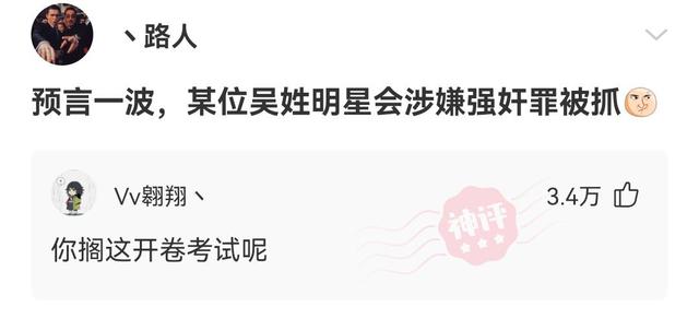 神回复:为什么已婚男性都喜欢钓鱼,而已婚女行都反感他们钓鱼? 神回复:为什么已婚男性都喜欢钓鱼,而已婚女行都反感他们钓鱼?