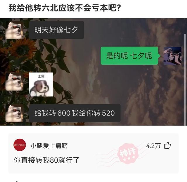 神回复:为什么已婚男性都喜欢钓鱼,而已婚女行都反感他们钓鱼? 神回复:为什么已婚男性都喜欢钓鱼,而已婚女行都反感他们钓鱼?