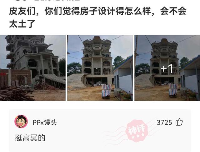神回复:为什么已婚男性都喜欢钓鱼,而已婚女行都反感他们钓鱼? 神回复:为什么已婚男性都喜欢钓鱼,而已婚女行都反感他们钓鱼?
