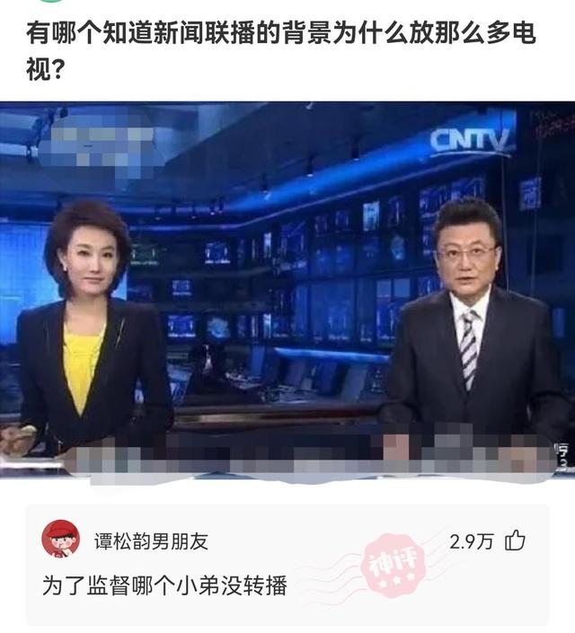 神回复：为什么已婚男性都喜欢钓鱼，而已婚女行都反感他们钓鱼？