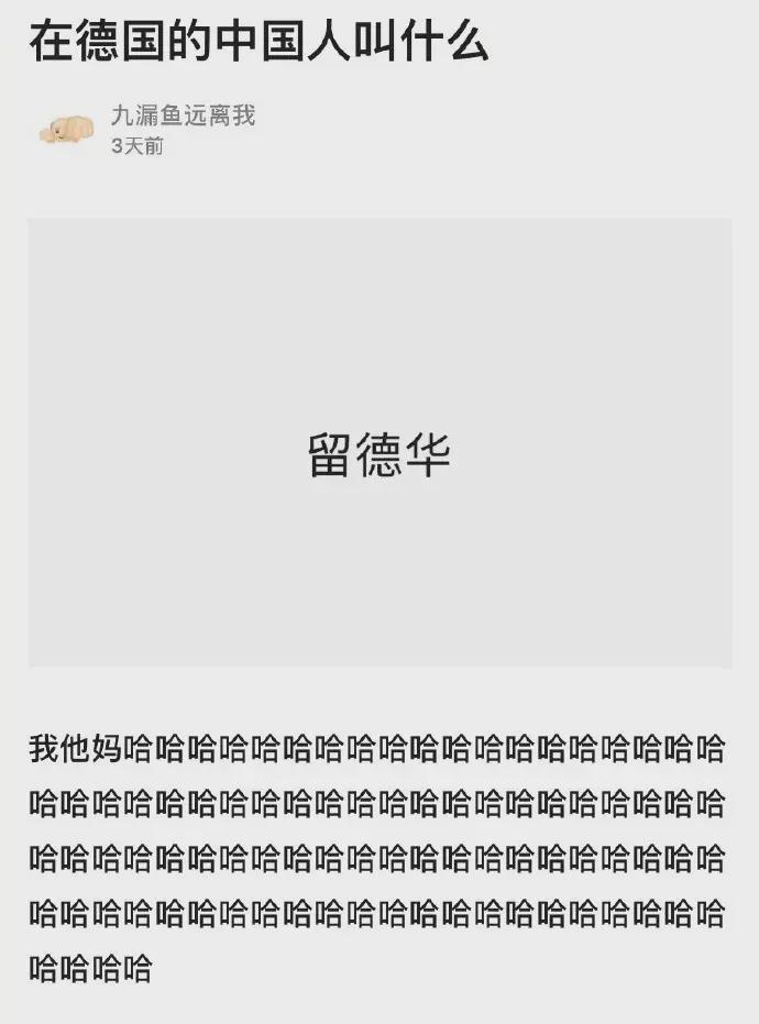 “穿成这样去健身房,能拿下私教帅哥吗?”网友酸了 “穿成这样去健身房,能拿下私教帅哥吗?”网友酸了