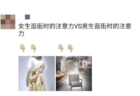 “穿成这样去健身房,能拿下私教帅哥吗?”网友酸了 “穿成这样去健身房,能拿下私教帅哥吗?”网友酸了