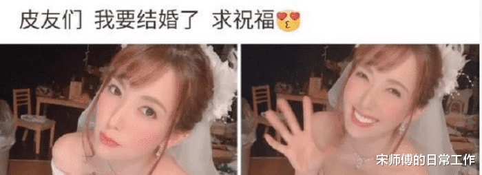 “参加表哥的婚礼,看到嫂子那刻被惊艳到了!”网友神评太有才了 “参加表哥的婚礼,看到嫂子那刻被惊艳到了!”网友神评太有才了