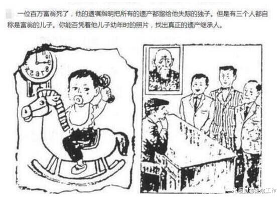 “参加表哥的婚礼,看到嫂子那刻被惊艳到了!”网友神评太有才了 “参加表哥的婚礼,看到嫂子那刻被惊艳到了!”网友神评太有才了