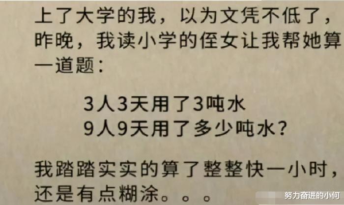 老家房子上面掉下来的，可以在北京换一套房子吗？太意外了