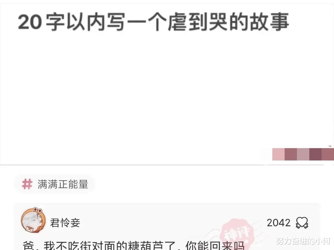 老家房子上面掉下来的,可以在北京换一套房子吗?太意外了 老家房子上面掉下来的,可以在北京换一套房子吗?太意外了