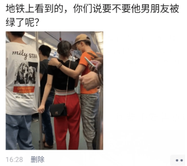“喂,老板我好像挖到红水晶了!”结果boss连夜跑路了... “喂,老板我好像挖到红水晶了!”结果boss连夜跑路了...