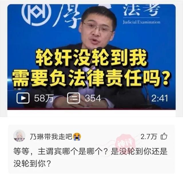 神评:车上遇到的,是个日本女孩,该用什么日语去征服她? 神评:车上遇到的,是个日本女孩,该用什么日语去征服她?