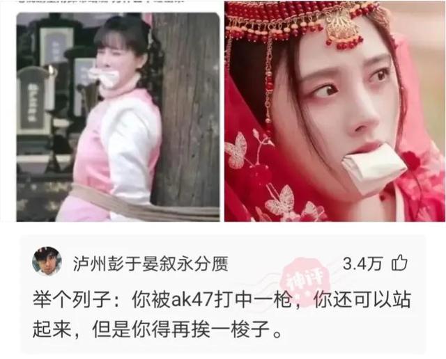 神评:车上遇到的,是个日本女孩,该用什么日语去征服她? 神评:车上遇到的,是个日本女孩,该用什么日语去征服她?