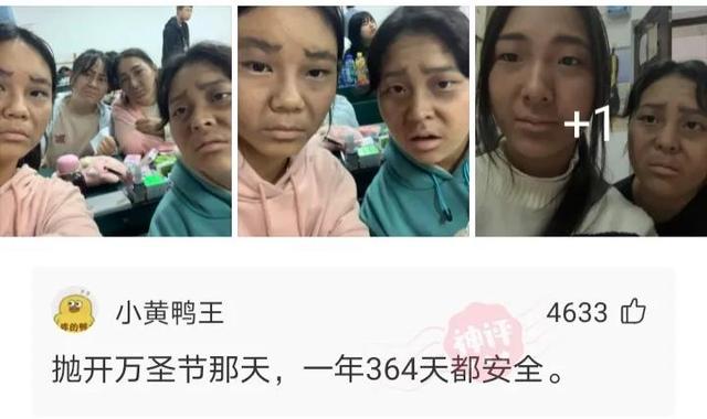 神评:车上遇到的,是个日本女孩,该用什么日语去征服她? 神评:车上遇到的,是个日本女孩,该用什么日语去征服她?