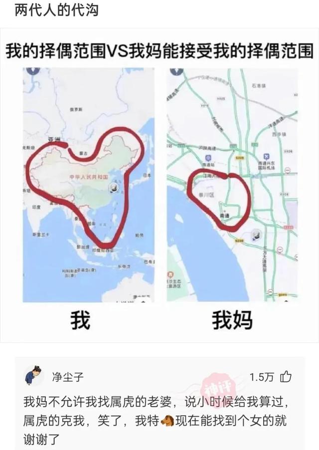 神回复:坚持跑步半年,又恢复成年轻时的童子功,网友的评论尴尬 神回复:坚持跑步半年,又恢复成年轻时的童子功,网友的评论尴尬