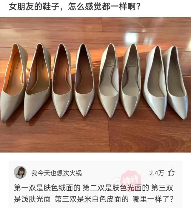 神回复:坚持跑步半年,又恢复成年轻时的童子功,网友的评论尴尬 神回复:坚持跑步半年,又恢复成年轻时的童子功,网友的评论尴尬
