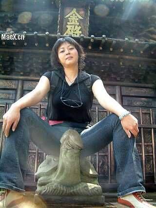 妹子你这坐的是那呀 妹子你这坐的是那呀