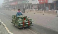 这车开着真亮眼! 这车开着真亮眼!