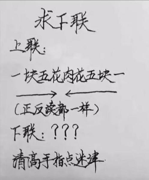 “为什么人类没有发展出攻击性的器官?”哈哈哈哈评论区沸腾了 “为什么人类没有发展出攻击性的器官?”哈哈哈哈评论区沸腾了