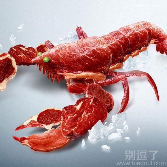 用肉做的龙虾。香死了 用肉做的龙虾。香死了
