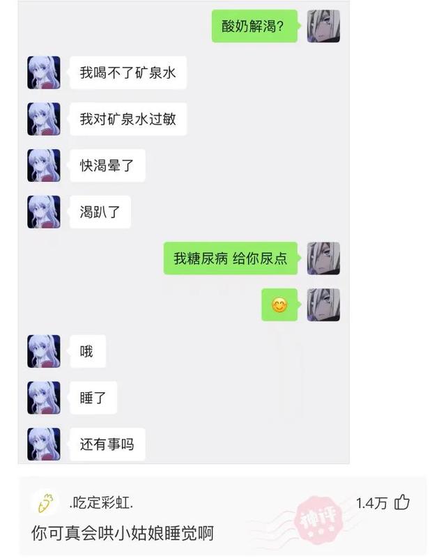 38岁的阿姨,虽然不漂亮,但是看着就让人很喜欢 38岁的阿姨,虽然不漂亮,但是看着就让人很喜欢