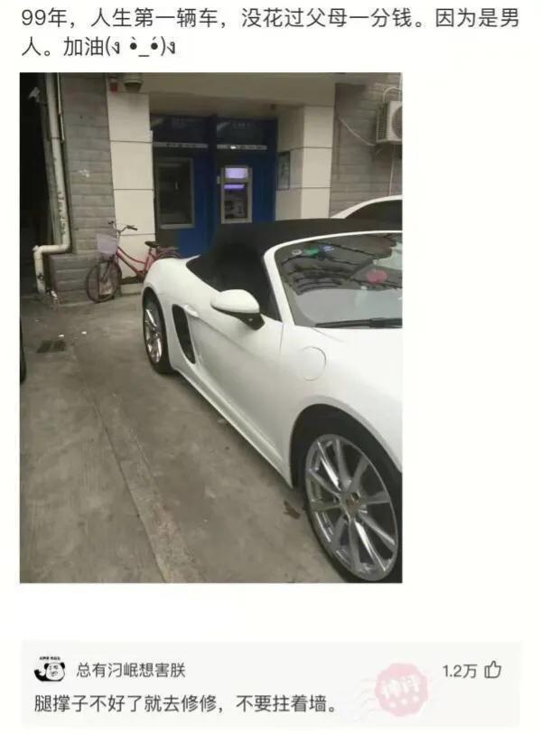 38岁的阿姨,虽然不漂亮,但是看着就让人很喜欢 38岁的阿姨,虽然不漂亮,但是看着就让人很喜欢