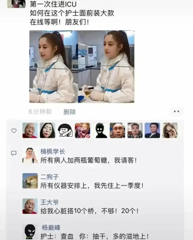 38岁的阿姨,虽然不漂亮,但是看着就让人很喜欢 38岁的阿姨,虽然不漂亮,但是看着就让人很喜欢