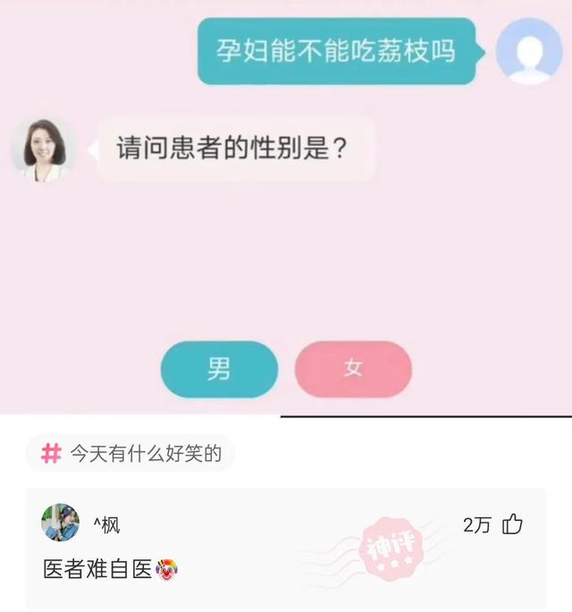 38岁的阿姨,虽然不漂亮,但是看着就让人很喜欢 38岁的阿姨,虽然不漂亮,但是看着就让人很喜欢