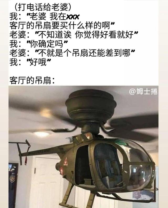 38岁的阿姨,虽然不漂亮,但是看着就让人很喜欢 38岁的阿姨,虽然不漂亮,但是看着就让人很喜欢