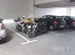 果然是会利用空间