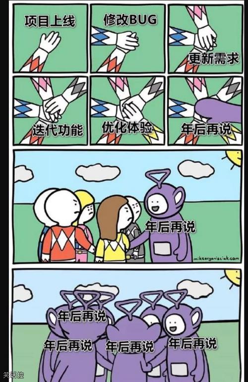 最近的工作如图所示: 最近的工作如图所示: