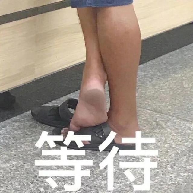 就算现在没有对象，沙雕情头也得备着呀