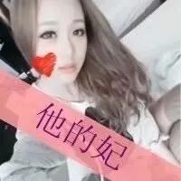 就算现在没有对象,沙雕情头也得备着呀 就算现在没有对象,沙雕情头也得备着呀