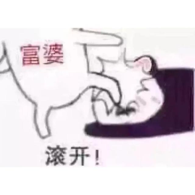 就算现在没有对象,沙雕情头也得备着呀 就算现在没有对象,沙雕情头也得备着呀