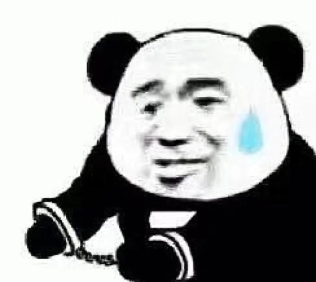 就算现在没有对象,沙雕情头也得备着呀 就算现在没有对象,沙雕情头也得备着呀