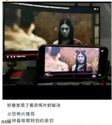 用魔法打败魔法 用魔法打败魔法