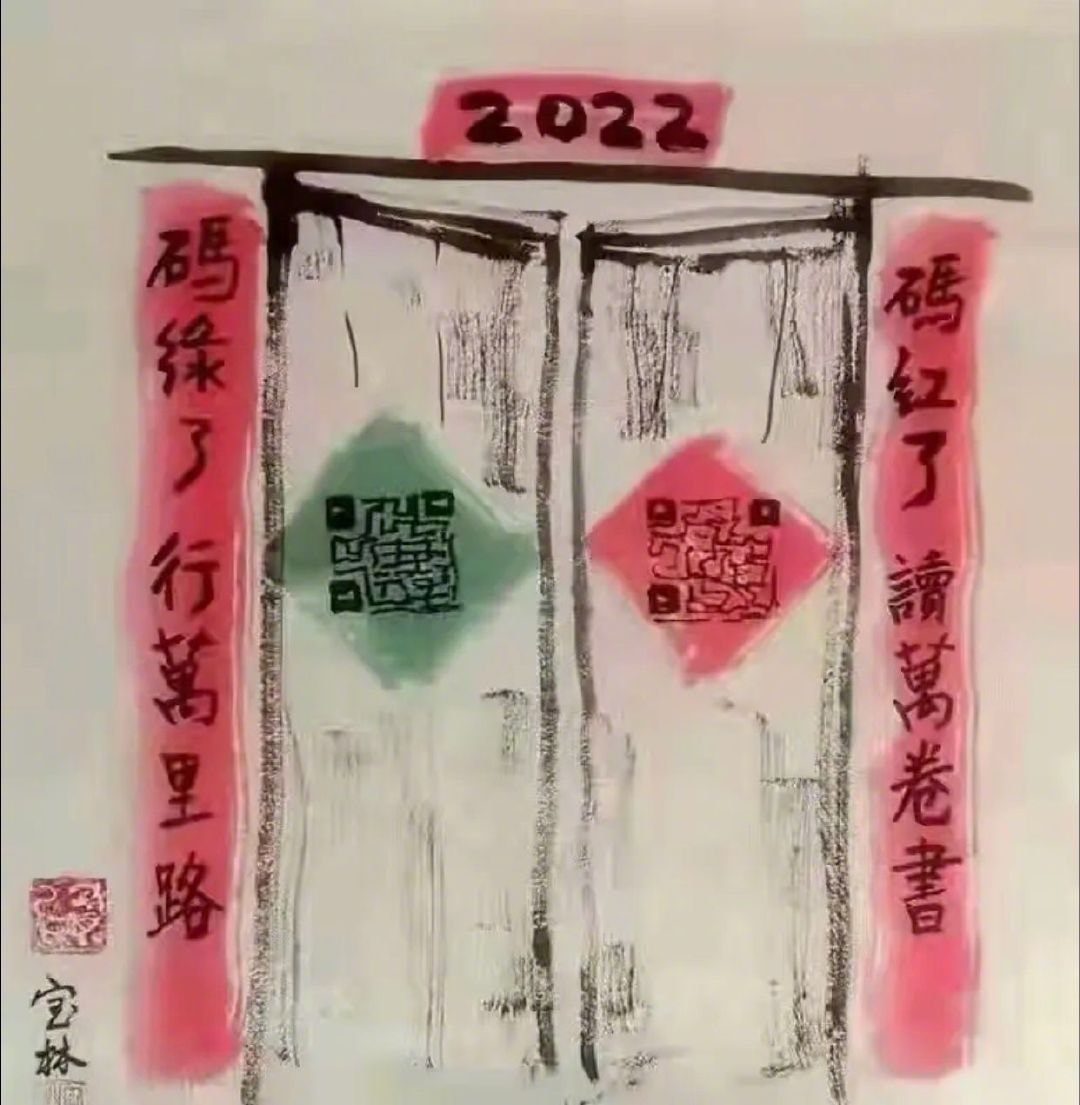 轻松一刻:中国人不骂中国人,除非忍不住 轻松一刻:中国人不骂中国人,除非忍不住