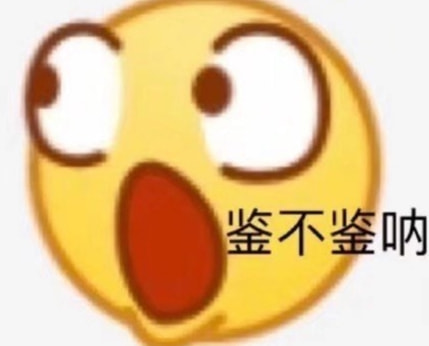 轻松一刻:中国人不骂中国人,除非忍不住 轻松一刻:中国人不骂中国人,除非忍不住