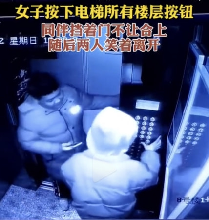 轻松一刻:中国人不骂中国人,除非忍不住 轻松一刻:中国人不骂中国人,除非忍不住