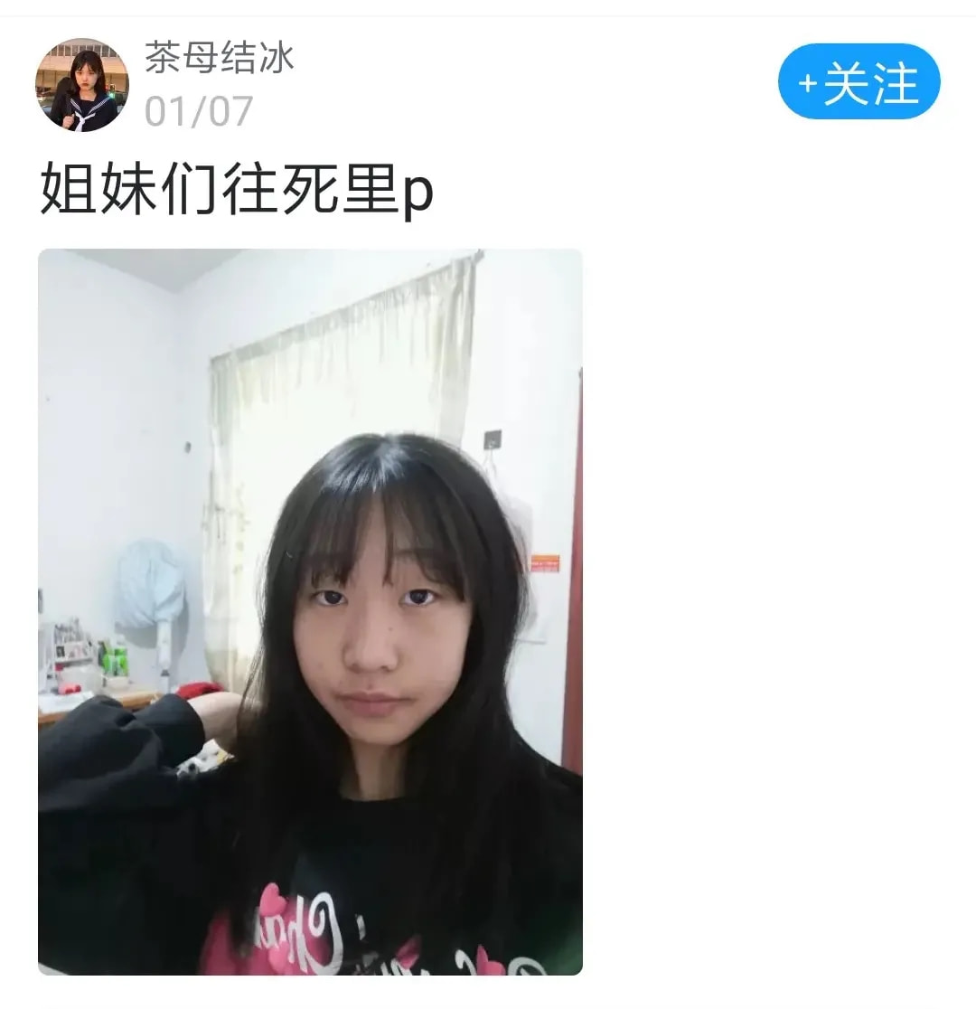轻松一刻:中国人不骂中国人,除非忍不住 轻松一刻:中国人不骂中国人,除非忍不住