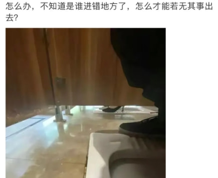 轻松一刻:中国人不骂中国人,除非忍不住 轻松一刻:中国人不骂中国人,除非忍不住