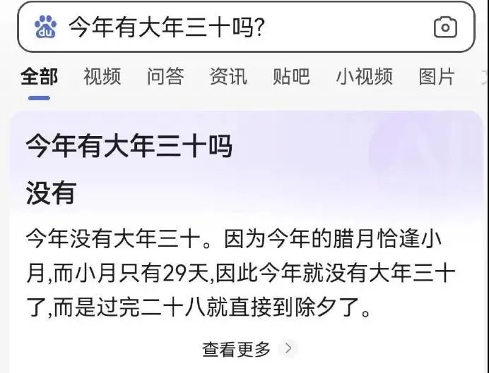 轻松一刻:中国人不骂中国人,除非忍不住 轻松一刻:中国人不骂中国人,除非忍不住