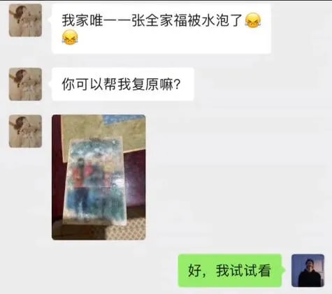 轻松一刻:中国人不骂中国人,除非忍不住 轻松一刻:中国人不骂中国人,除非忍不住