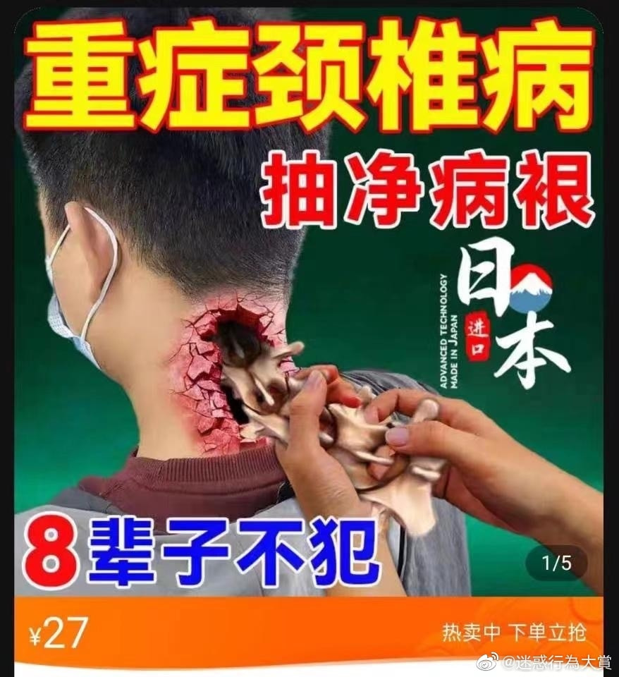 轻松一刻:中国人不骂中国人,除非忍不住 轻松一刻:中国人不骂中国人,除非忍不住