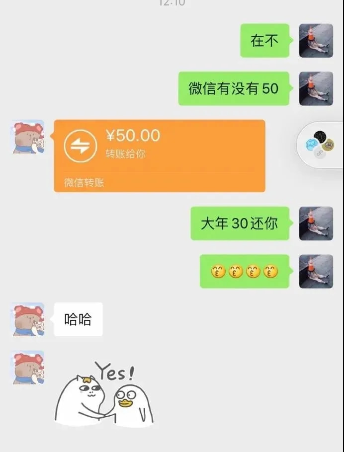 轻松一刻:中国人不骂中国人,除非忍不住 轻松一刻:中国人不骂中国人,除非忍不住