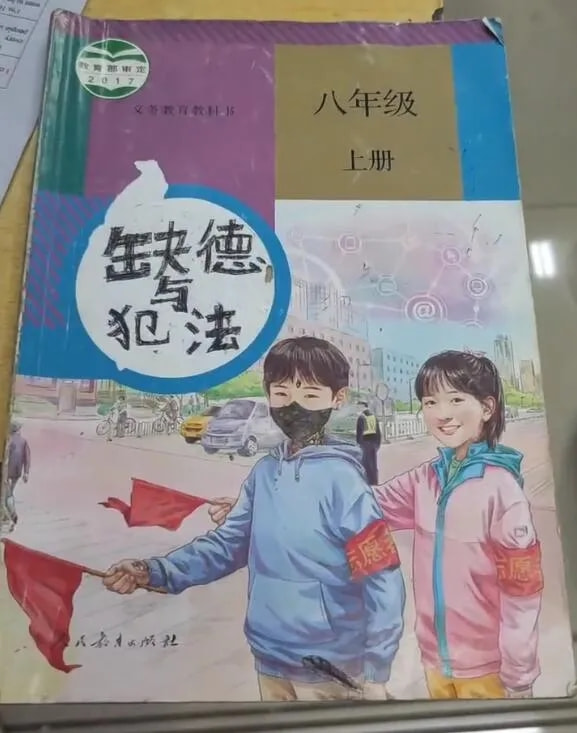 轻松一刻:中国人不骂中国人,除非忍不住 轻松一刻:中国人不骂中国人,除非忍不住