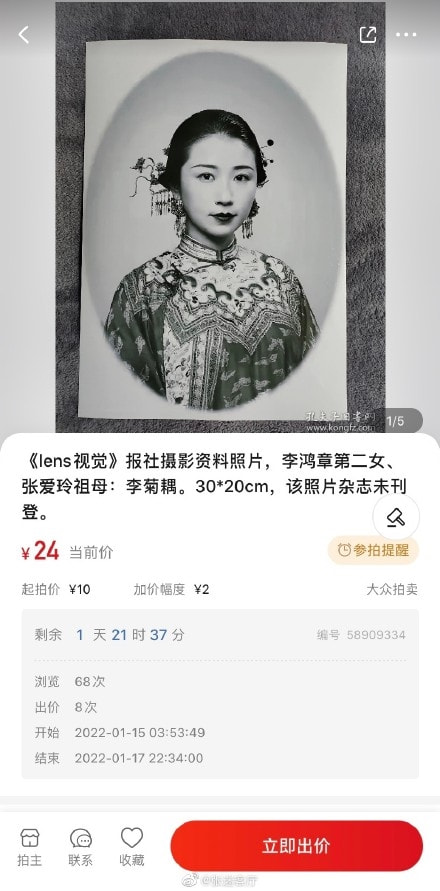 轻松一刻:中国人不骂中国人,除非忍不住 轻松一刻:中国人不骂中国人,除非忍不住