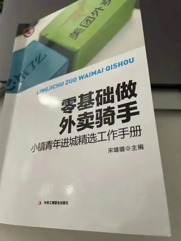 轻松一刻:中国人不骂中国人,除非忍不住 轻松一刻:中国人不骂中国人,除非忍不住