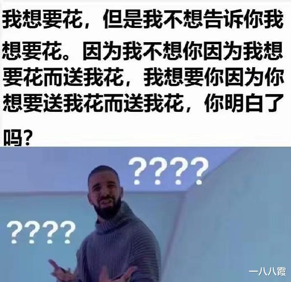 神回复:今天上工地干活赚了200块,给你195,我自己留5块买泡面 神回复:今天上工地干活赚了200块,给你195,我自己留5块买泡面