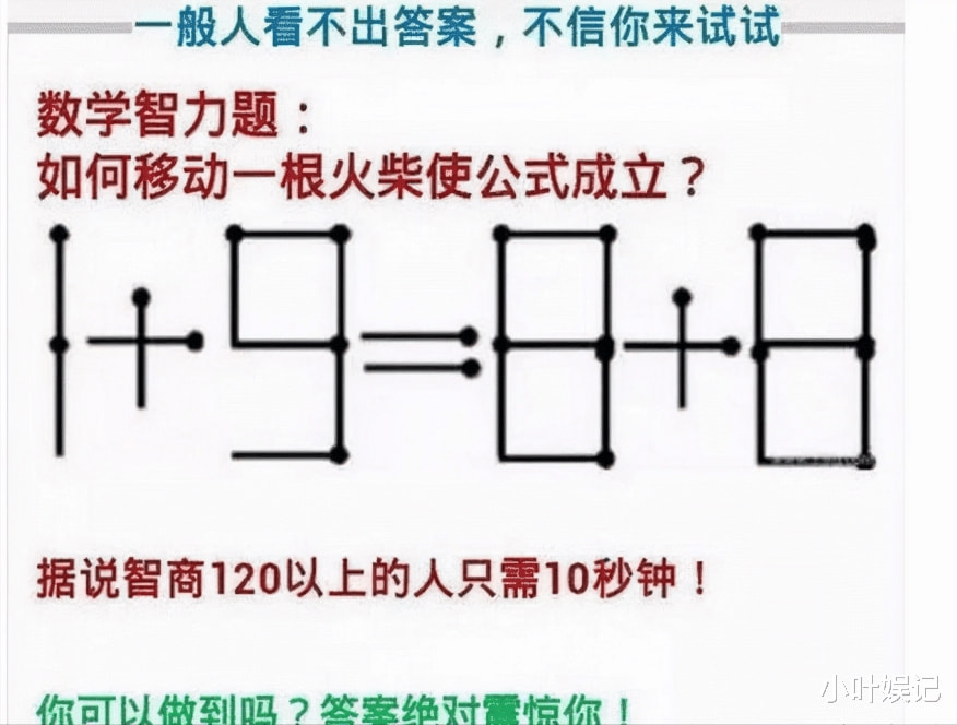 “看还珠格格,为什么尔康要搂着金锁?”求讲解! “看还珠格格,为什么尔康要搂着金锁?”求讲解!