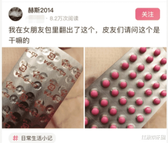 “终于知道1200的洗浴和120的区别了!”看完之后恍然大悟! “终于知道1200的洗浴和120的区别了!”看完之后恍然大悟!