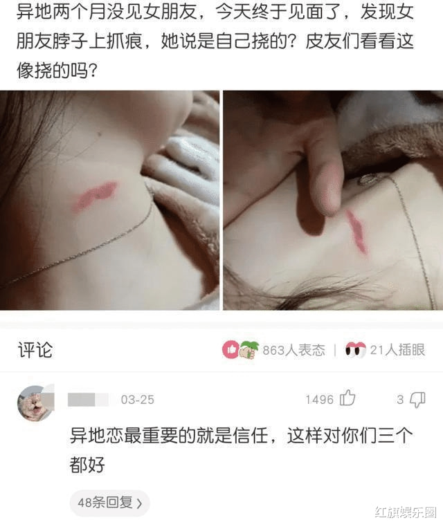 “终于知道1200的洗浴和120的区别了!”看完之后恍然大悟! “终于知道1200的洗浴和120的区别了!”看完之后恍然大悟!