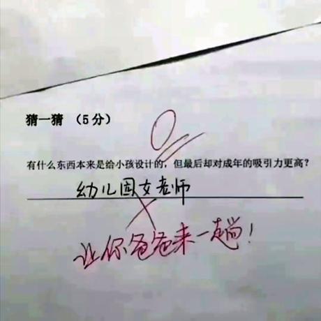 “终于知道1200的洗浴和120的区别了!”看完之后恍然大悟! “终于知道1200的洗浴和120的区别了!”看完之后恍然大悟!