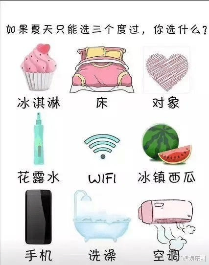 “终于知道1200的洗浴和120的区别了！”看完之后恍然大悟！